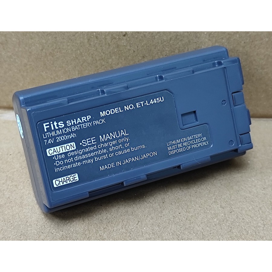 【電池BOSS】台灣世訊副廠電池※ET-L445U【相容 SHARP BT-L445U 電池】-細節圖3