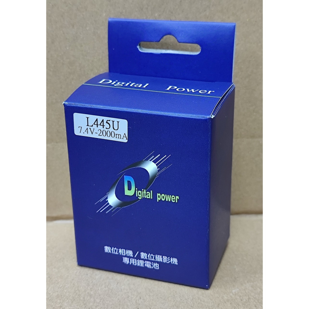 【電池BOSS】台灣世訊副廠電池※ET-L445U【相容 SHARP BT-L445U 電池】-細節圖4
