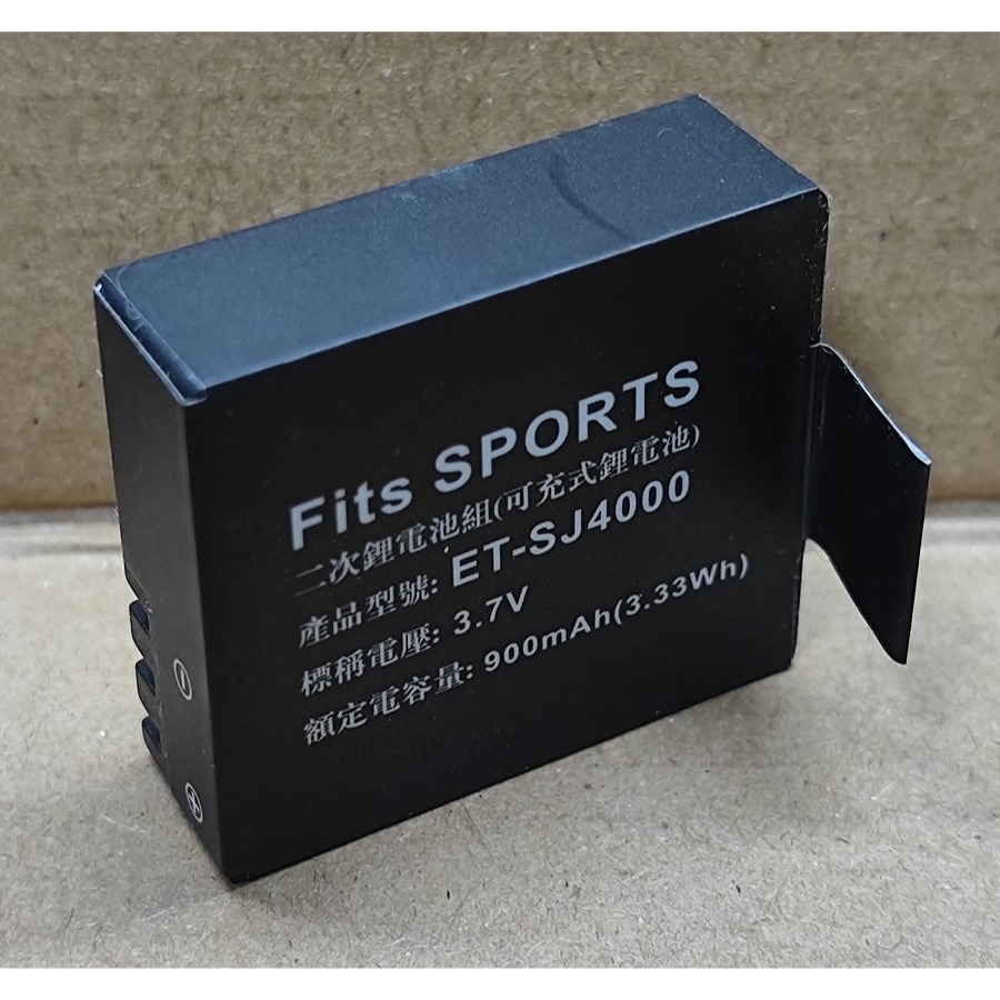 【電池BOSS】台灣世訊副廠電池※ET-SJ4000（相容SJCAM SJ4000 電池）-細節圖2