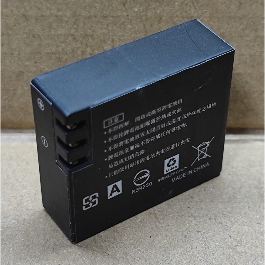 【電池BOSS】台灣世訊副廠電池※ET-SJ4000（相容SJCAM SJ4000 電池）-細節圖3