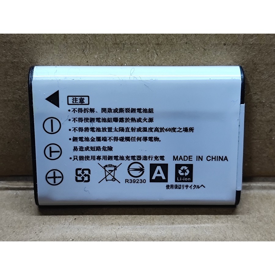 【電池BOSS】台灣世訊副廠電池※ET-BY1【相容 SONY NP-BY1 電池】-細節圖3