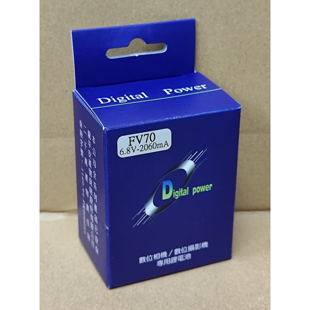 【電池BOSS】台灣世訊副廠電池※ET-FV70（相容SONY NP-FV70電池）-細節圖4