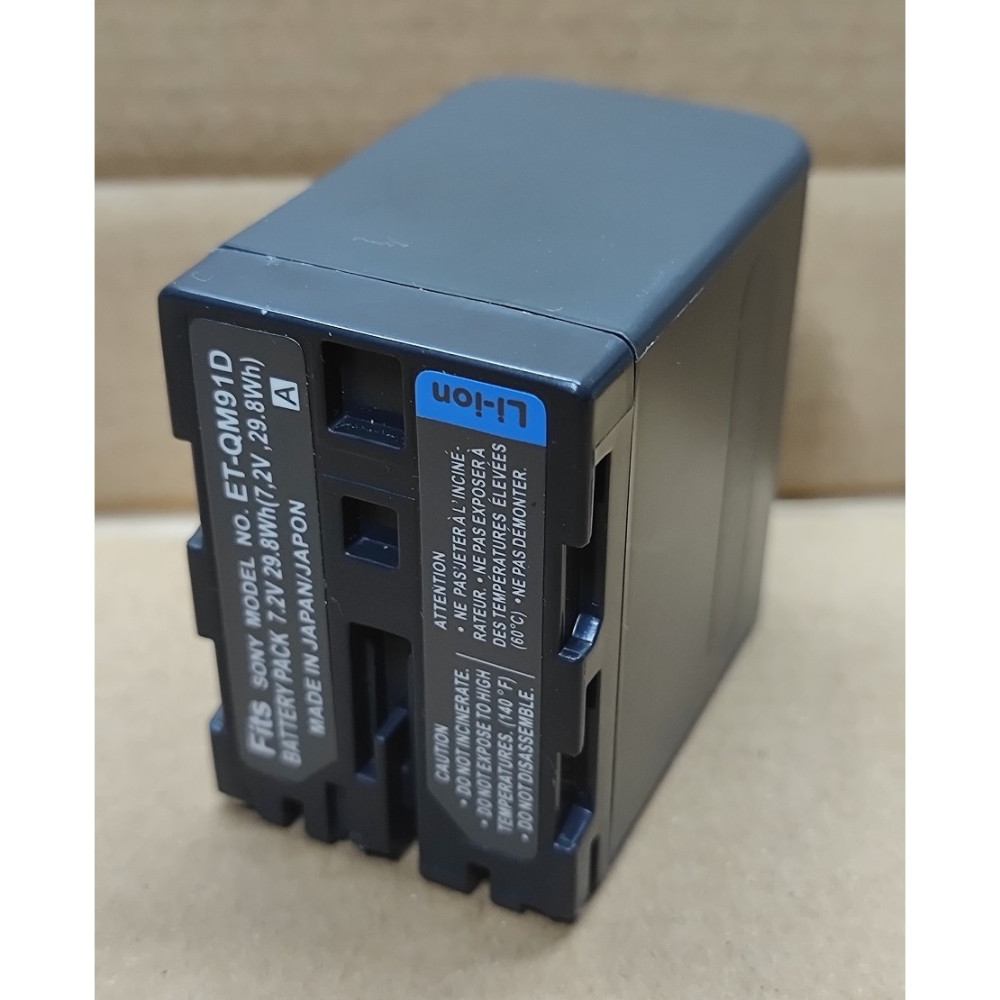 【電池BOSS】台灣世訊副廠電池※ET-QM91D（相容 SONY NP-QM91D  NP-QM90 電池）-細節圖4