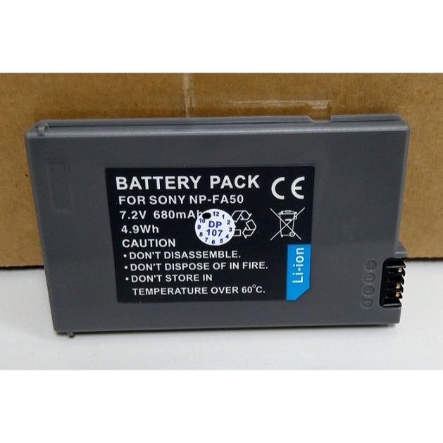 【電池BOSS】台灣世訊副廠電池※ET-FA50【相容SONY NP-FA50電池】-細節圖3