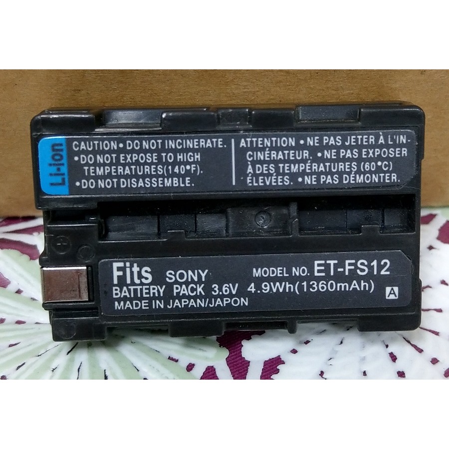 【電池BOSS】台灣世訊副廠電池※ET-FS12（相容 SONY NP-FS12 NP-FS11 NP-FS10電池）-細節圖3