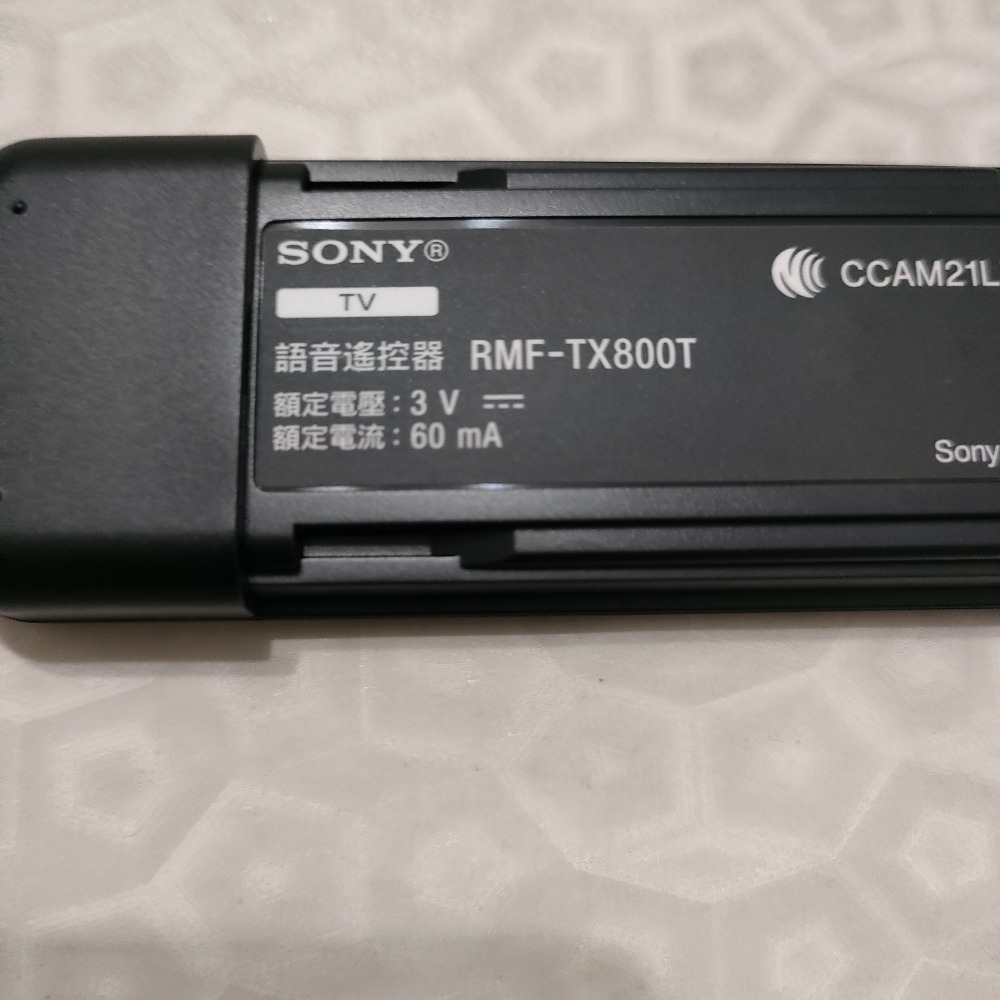 SONY RMF-TX800T 適 KM-55X85K,KM-65X85K,KM-75X85K,KM-85X85K-細節圖2