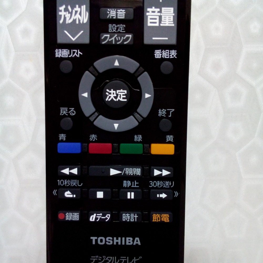日本TOSHIBA 東芝原廠液晶電視遙控器CT-90422內建BS / CS日規CT-90284,CT-90186S-細節圖3