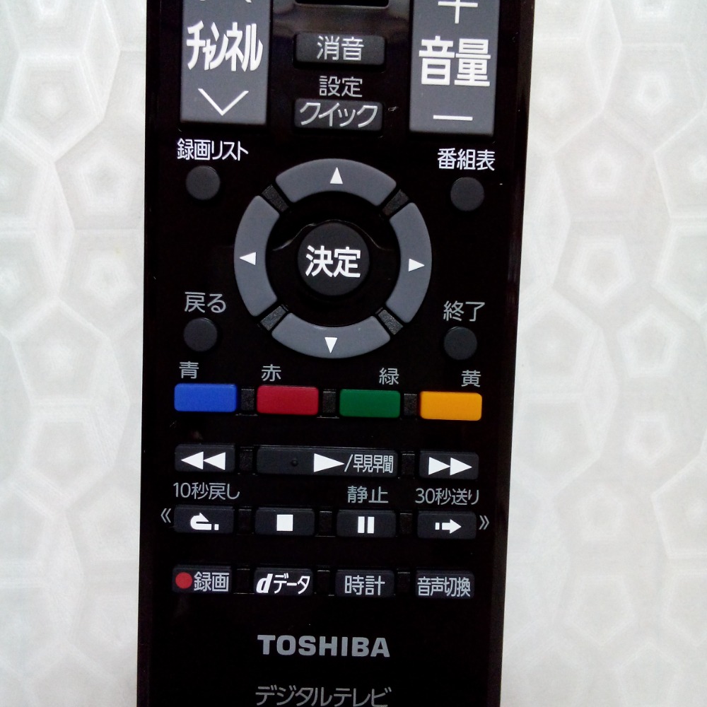 日本TOSHIBA 東芝原廠液晶電視遙控器CT-90421內建BS / CS日規CT-90284,CT-90186S-細節圖3