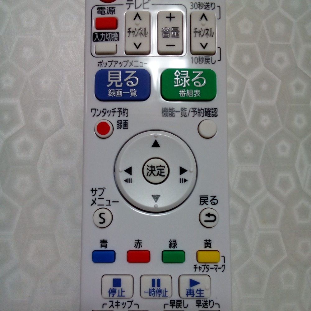 日本Panasonic原廠錄放影機遙控器N2QAYB000917有BS/CS專用DMR-BRT260,RM-CD013-細節圖2