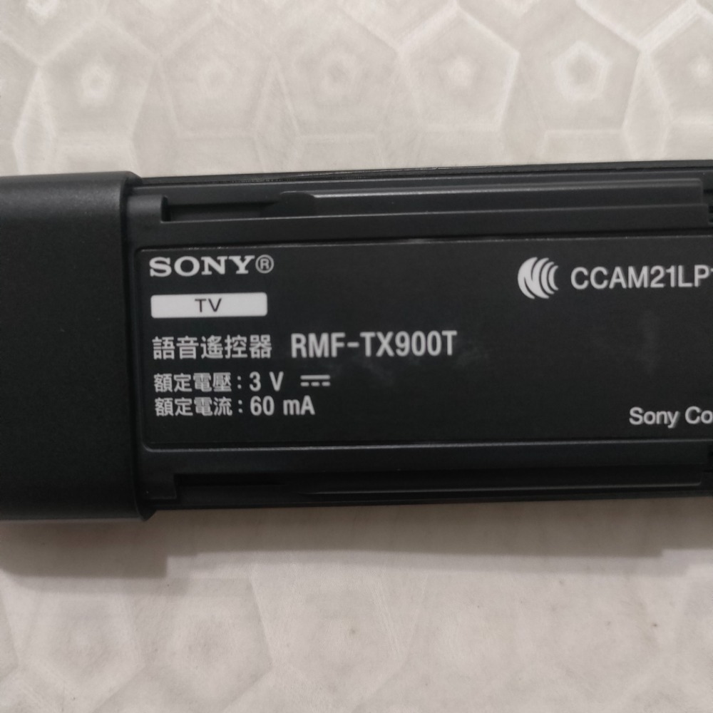 SONY RMF-TX900T 適 XRM-48A90K,XRM-55A95K,XRM-65A95K,XRM-85Z9K-細節圖2