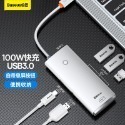 倍思6合1、5合1 集線器 擴展摀-規格圖2