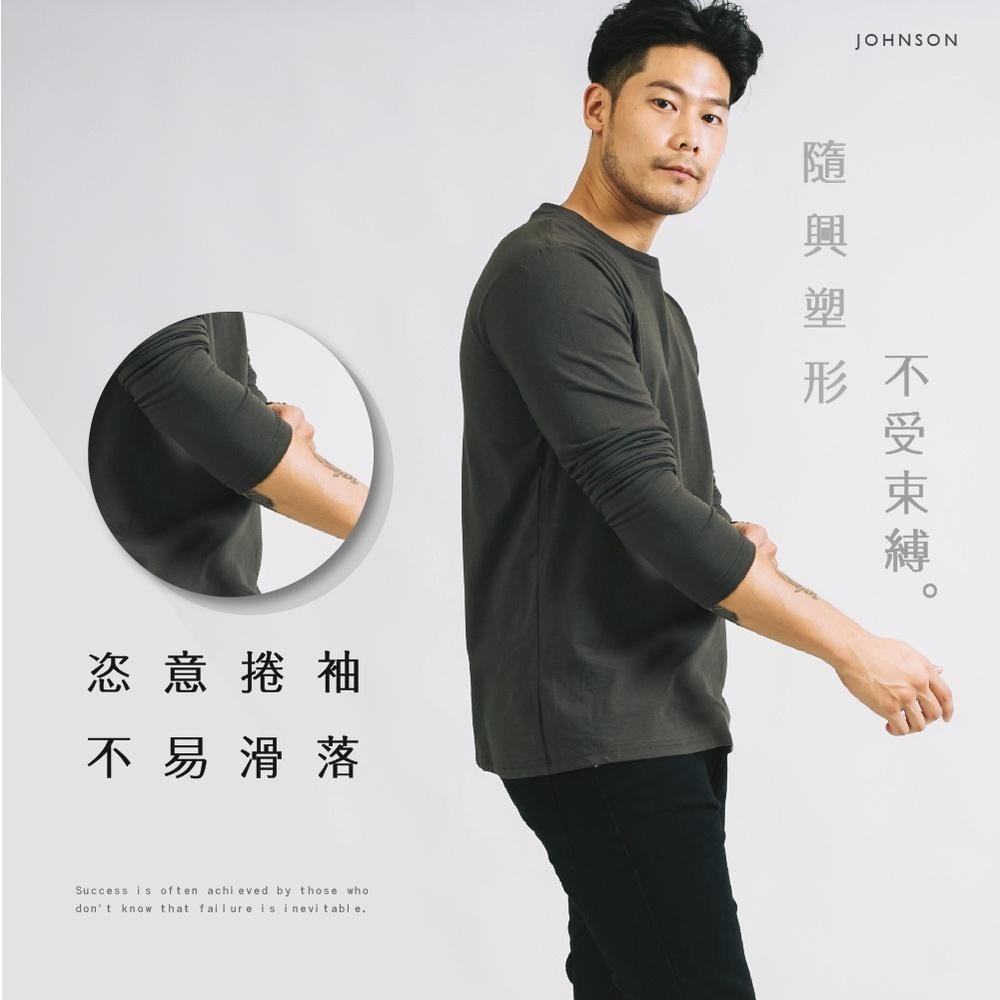◖24H現貨快速出貨◗ TAICHI素T | 強森 | 視覺增高厚棉素色內搭長袖男生素T恤(厚磅高磅重磅棉T抗激凸)-細節圖5