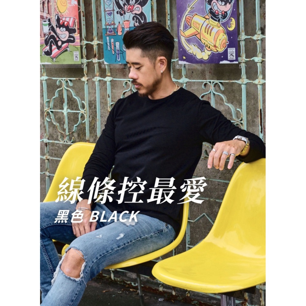 ◖24H快速出貨◗ TAICHI素T | 克魯斯｜大衛長袖版 捲袖不滑落 線條剛剛好-規格圖11