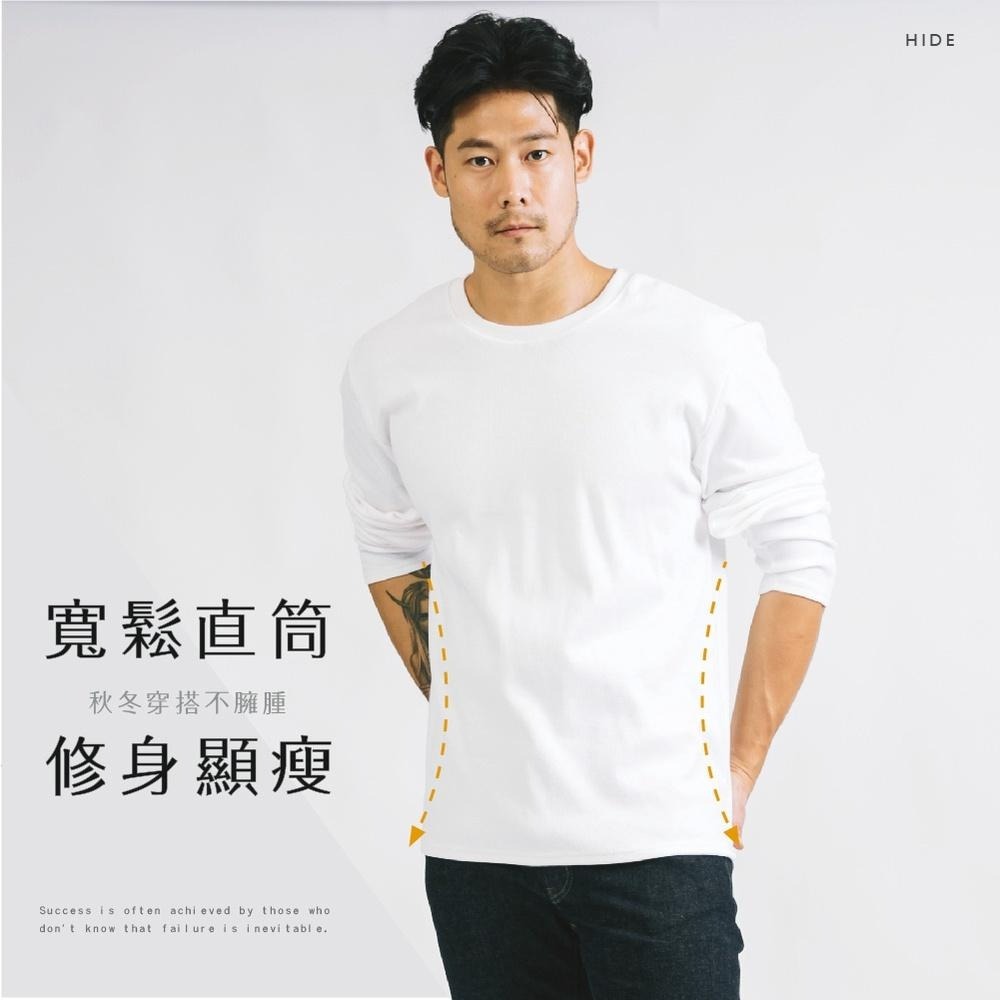 ◖24H快速出貨◗ TAICHI素T | HIDE | 重磅羅紋彈力抗激凸男生長袖素色T恤(厚磅,高磅,素T,大尺碼)-細節圖2