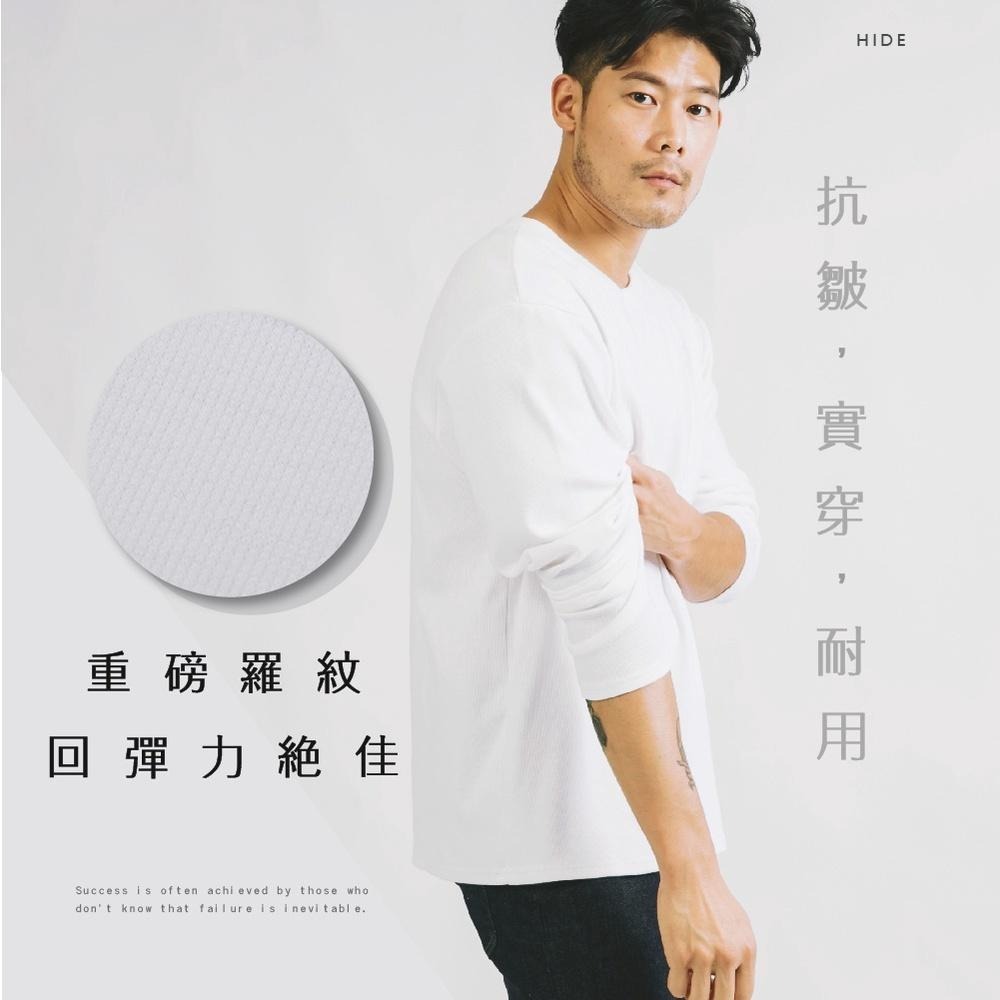 ◖24H快速出貨◗ TAICHI素T | HIDE | 重磅羅紋彈力抗激凸男生長袖素色T恤(厚磅,高磅,素T,大尺碼)-細節圖3