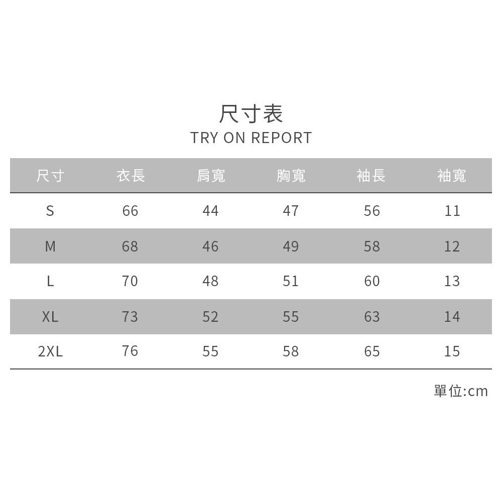 ◖24H快速出貨◗ TAICHI素T | HIDE | 重磅羅紋彈力抗激凸男生長袖素色T恤(厚磅,高磅,素T,大尺碼)-細節圖7