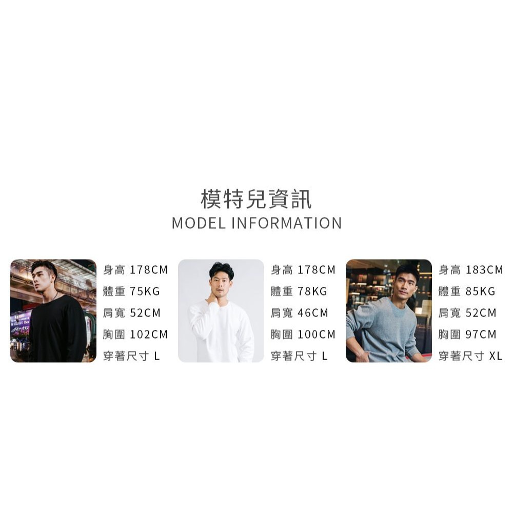 ◖24H快速出貨◗ TAICHI素T | HIDE | 重磅羅紋彈力抗激凸男生長袖素色T恤(厚磅,高磅,素T,大尺碼)-細節圖9