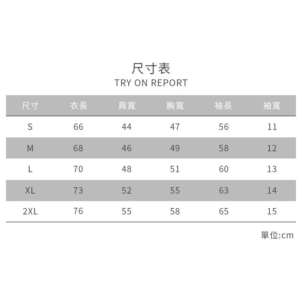 ◖24H快速出貨◗ TAICHI素T | HIDE | 重磅羅紋彈力抗激凸男生長袖素色T恤(厚磅,高磅,素T,大尺碼)-細節圖7