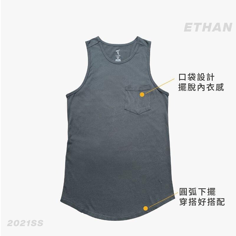 ◖24H快速出貨◗ TAICHI素T | 伊森 |  前短後長包覆圓弧下擺長版無袖運動口袋棉料男生挖背背心(大尺碼)-細節圖6