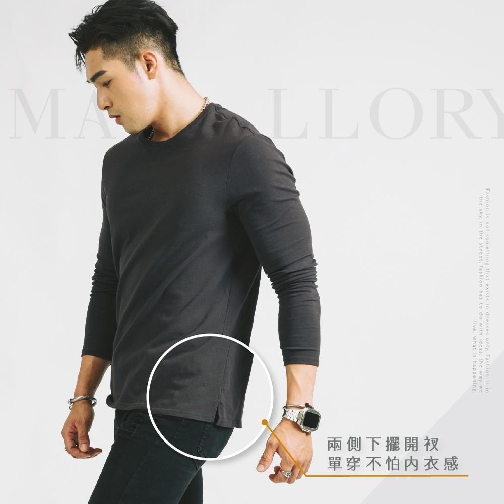 ◖24H快速出貨◗ TAICHI素T| 馬洛里 | 熱門款彈力袖口修飾胸線男生長袖素T恤(重磅/大尺碼/厚磅高磅-細節圖2