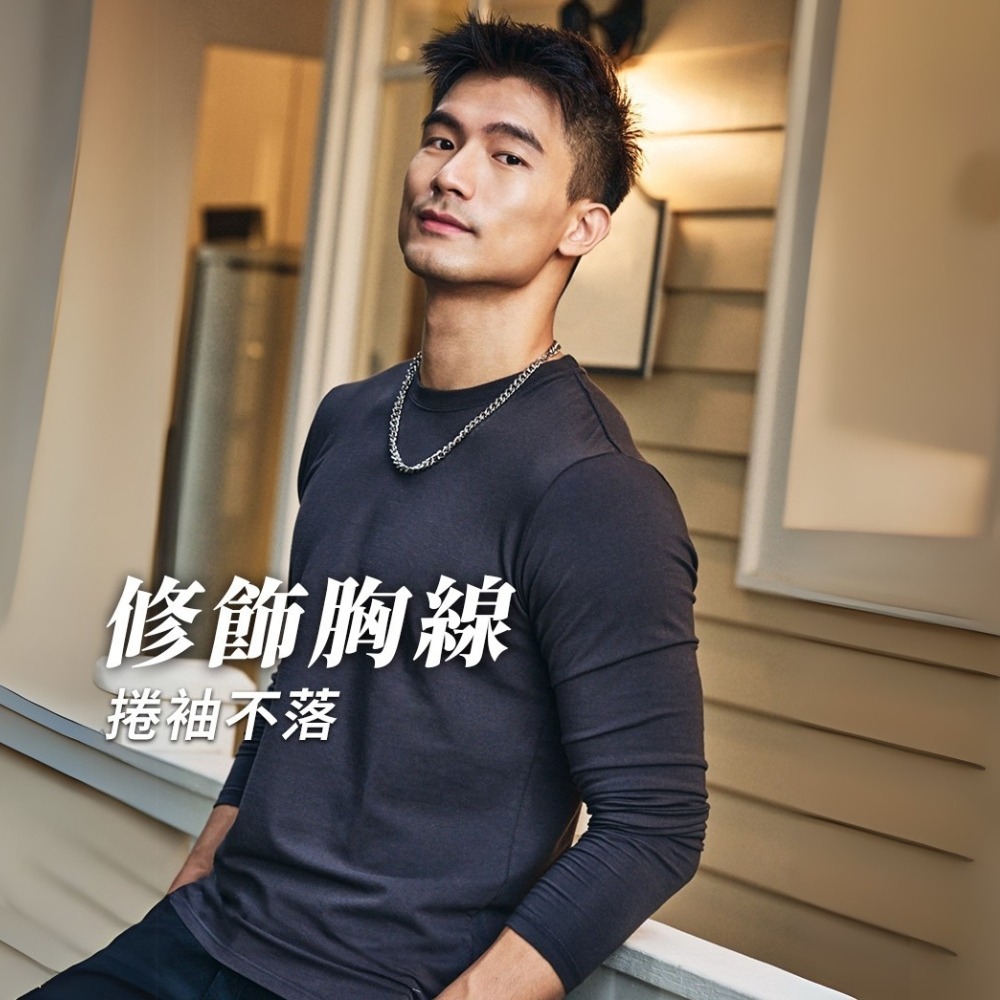 ◖24H快速出貨◗ TAICHI素T| 馬洛里 | 熱門款彈力袖口修飾胸線男生長袖素T恤(重磅/大尺碼/厚磅高磅-細節圖3
