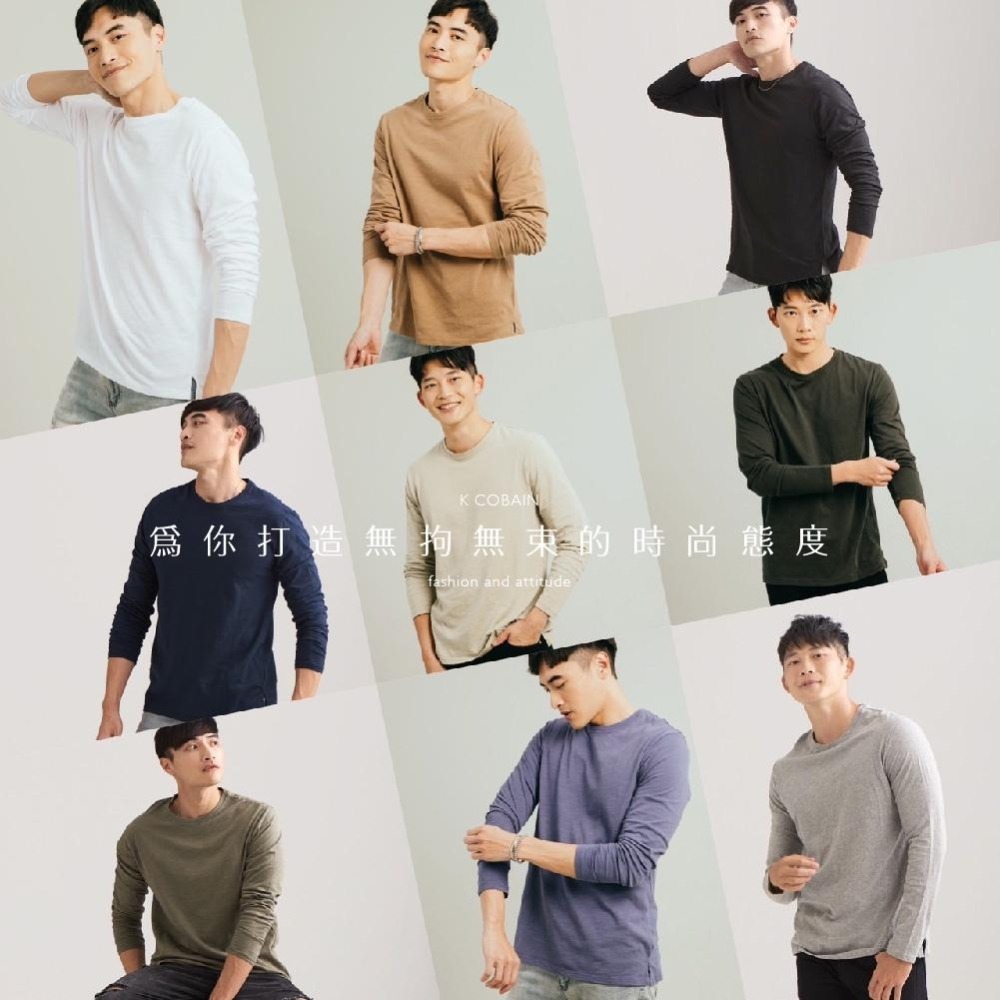 ◖24H現貨快速出貨◗ TAICHI素T | 柯本 | 春秋必備防曬衣慵懶竹節透氣棉料男生長袖素色T恤(大尺碼)-細節圖4