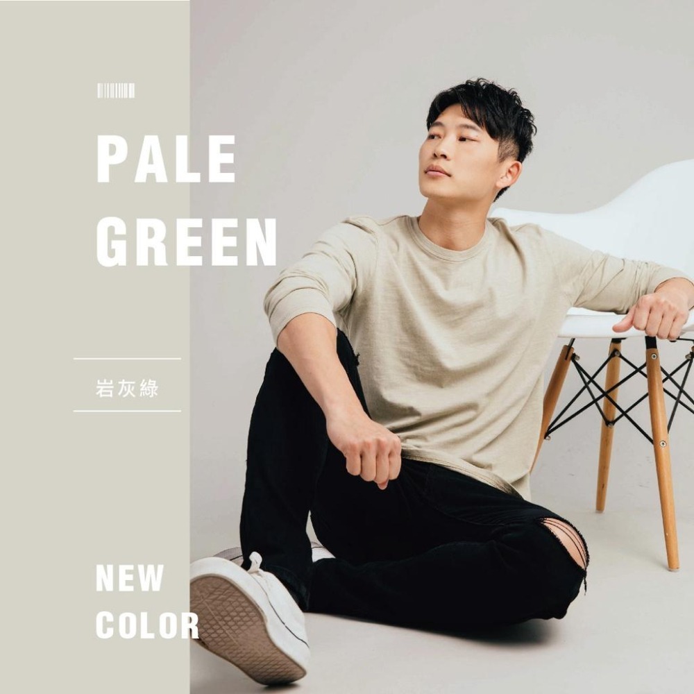◖24H現貨快速出貨◗ TAICHI素T | 柯本 | 春秋必備防曬衣慵懶竹節透氣棉料男生長袖素色T恤(大尺碼)-細節圖6