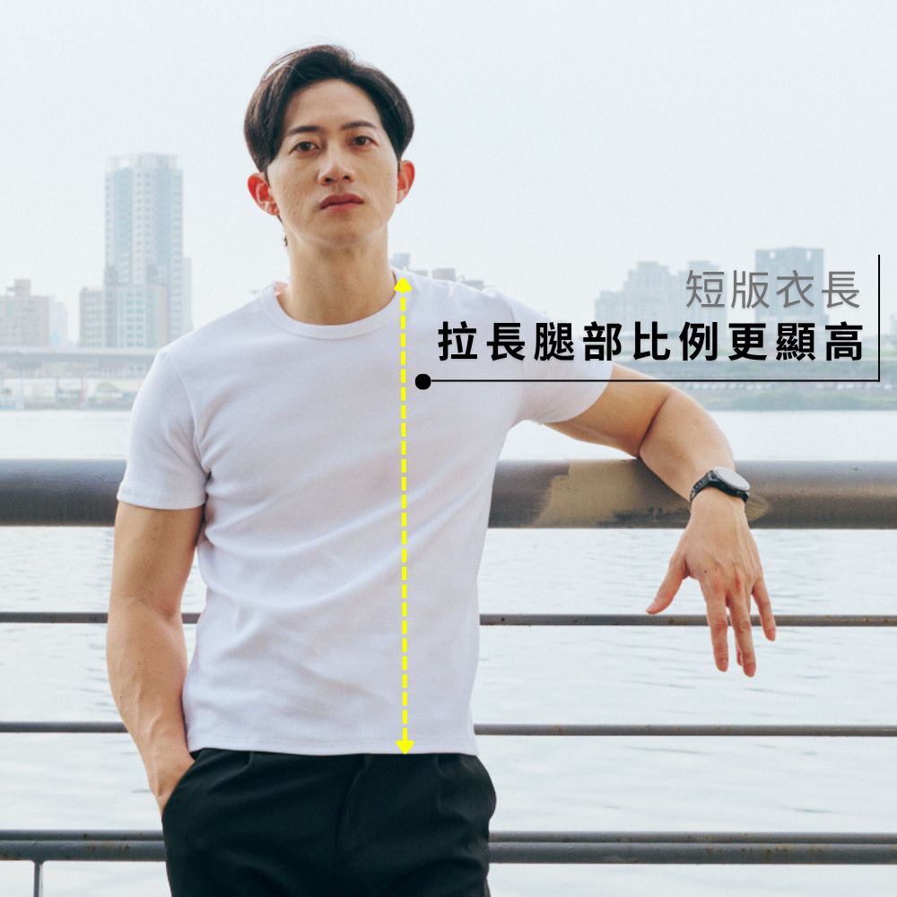 ◖24H現貨快速出貨◗ TAICHI素T | 貝克 | 經典再進化 合身控的升級首選 健身男生短袖T恤(重磅合身短版)-細節圖5