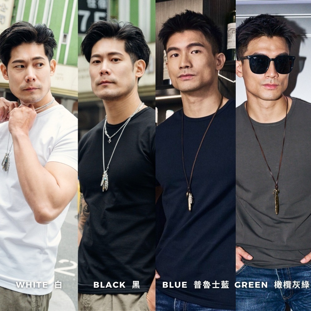 ◖現貨快速出貨◗ TAICH素T專賣｜大衛｜貝克漢7.0oz合身剪裁健身包覆上胸短袖男T素色T恤(大尺碼/抗激凸)-細節圖5