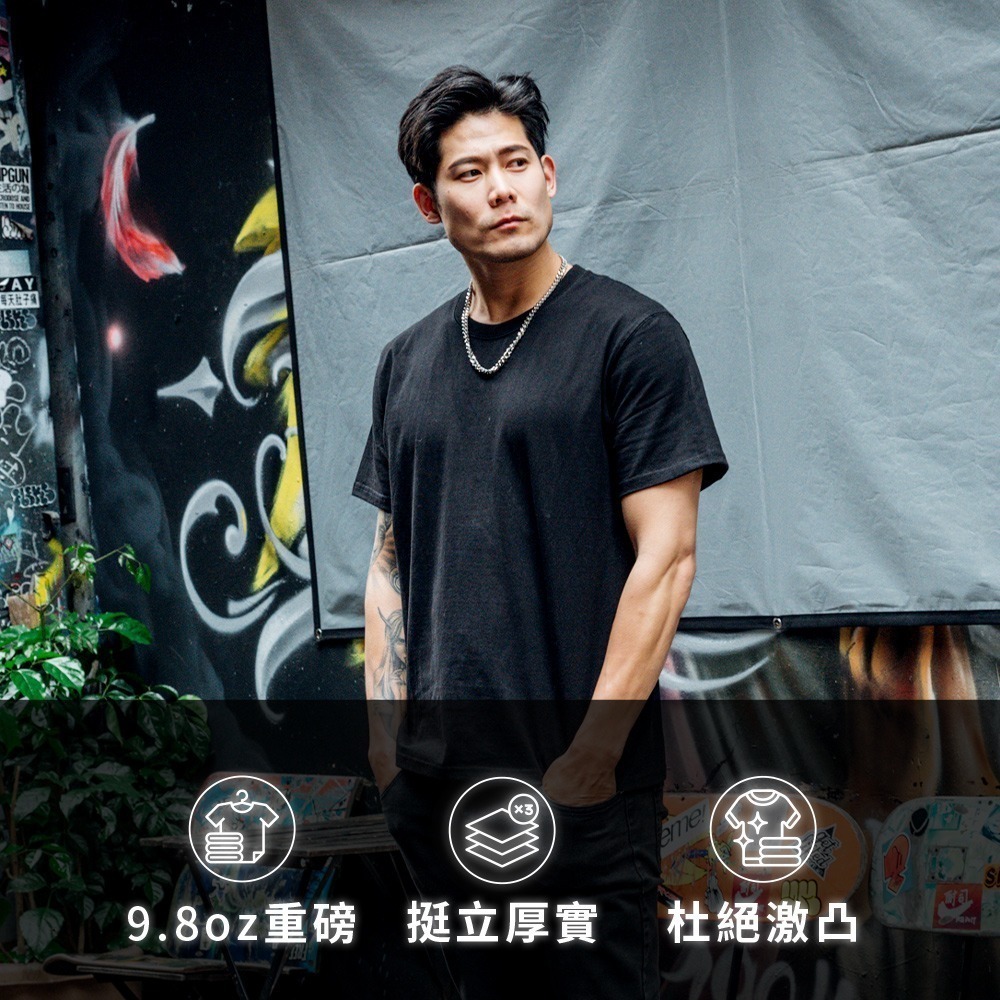 ◖現貨快速出貨◗ TAICHI素T專賣｜盔甲｜重磅 厚磅 超硬挺9.8oz純棉高磅抗激凸男生短袖T恤 素T 短T-細節圖3
