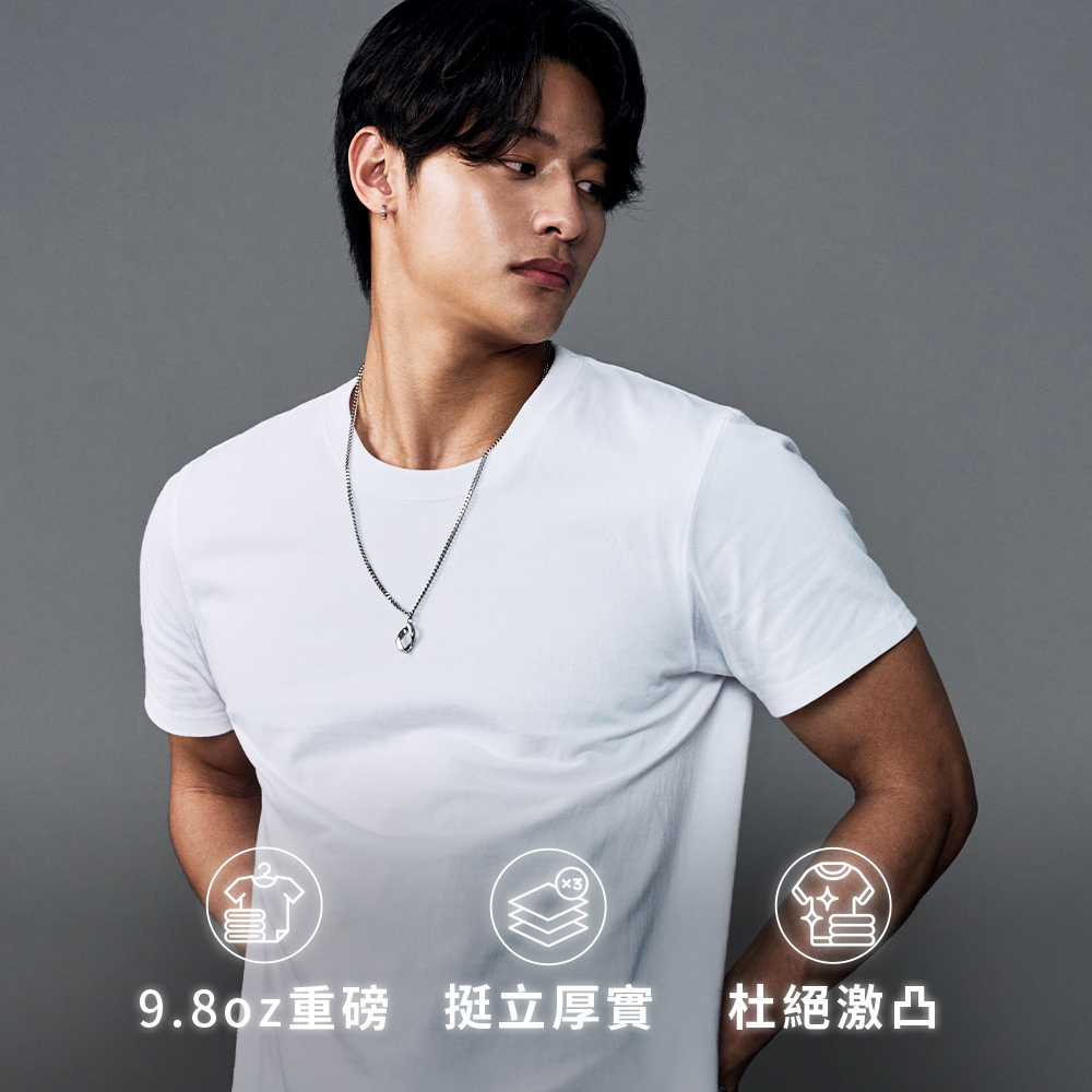 ◖現貨快速出貨◗ TAICHI素T專賣｜盔甲｜重磅 厚磅 超硬挺9.8oz純棉高磅抗激凸男生短袖T恤 素T 短T-細節圖4
