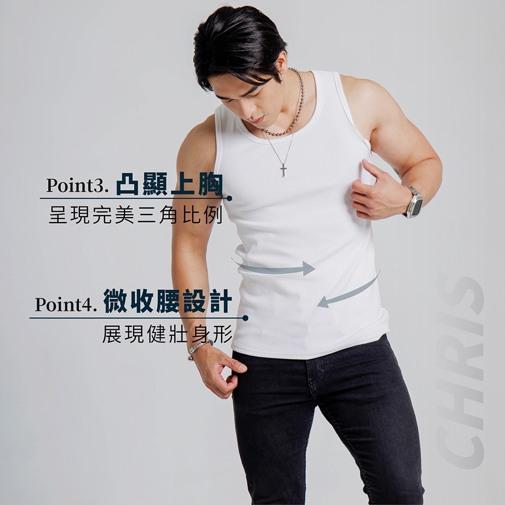 ◖現貨快速出貨◗ TAICHI素T專賣｜克里斯｜- 重磅 羅紋 男生 坦克背心 吊嘎 健身肌肉男T恤 厚磅 抗激凸-細節圖4