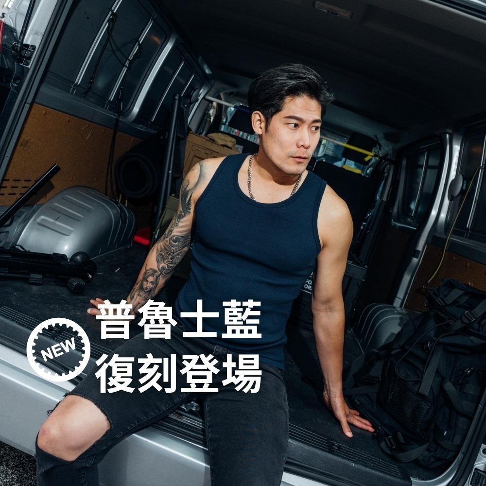 ◖現貨快速出貨◗ TAICHI素T專賣｜克里斯｜- 重磅 羅紋 男生 坦克背心 吊嘎 健身肌肉男T恤 厚磅 抗激凸-細節圖5
