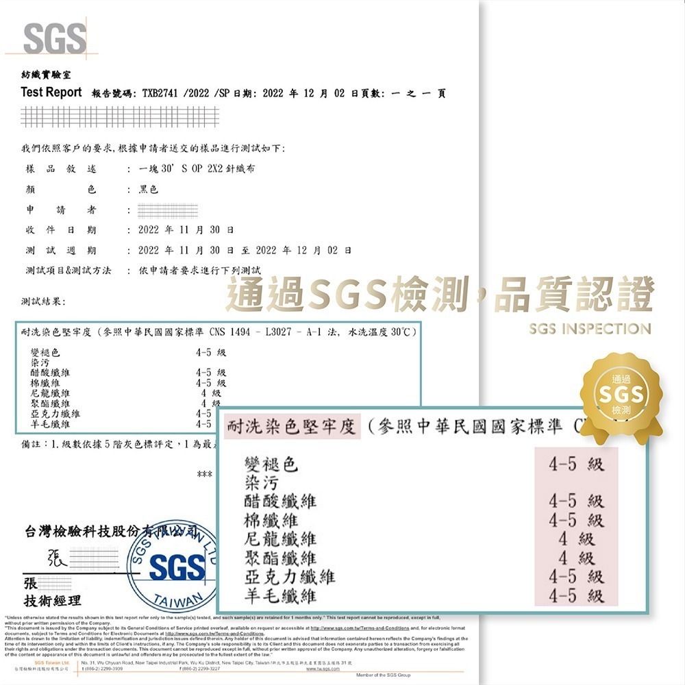 ◖現貨快速出貨◗ TAICHI素T專賣｜克里斯｜- 重磅 羅紋 男生 坦克背心 吊嘎 健身肌肉男T恤 厚磅 抗激凸-細節圖6