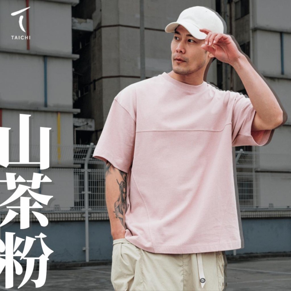 ◖現貨快速出貨◗ TAICHI素T專賣｜庫克｜重磅 寬大版型 立體剪裁 男生短袖 T恤 素T 落肩oversized-細節圖8