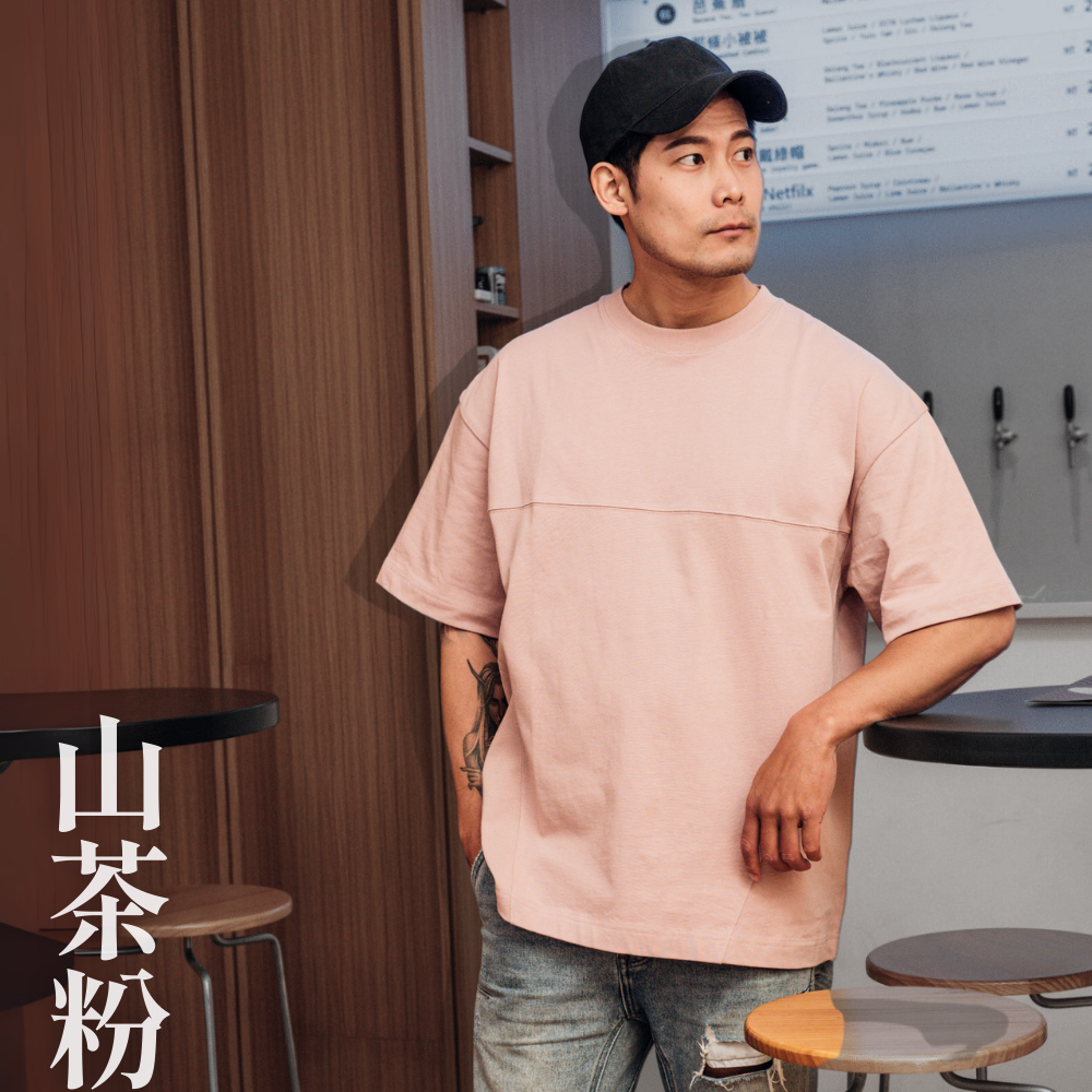 ◖現貨快速出貨◗ TAICHI素T專賣｜庫克｜重磅 寬大版型 立體剪裁 男生短袖 T恤 素T 落肩oversized-規格圖9