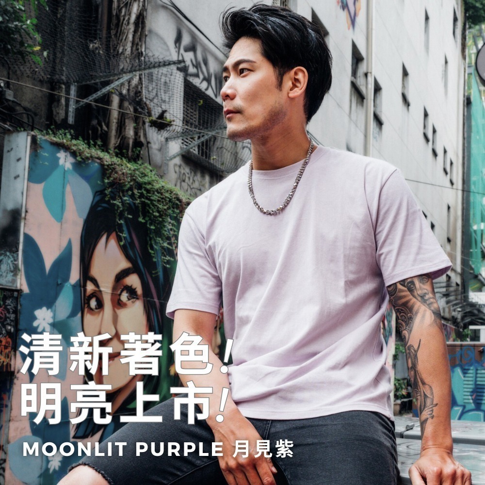 ◖現貨快速出貨◗TAICHI素T專賣｜西克｜韓版再製 11OZ厚磅重磅視覺顯高短版修身高磅純棉男生短袖素T(合身短版)-細節圖3