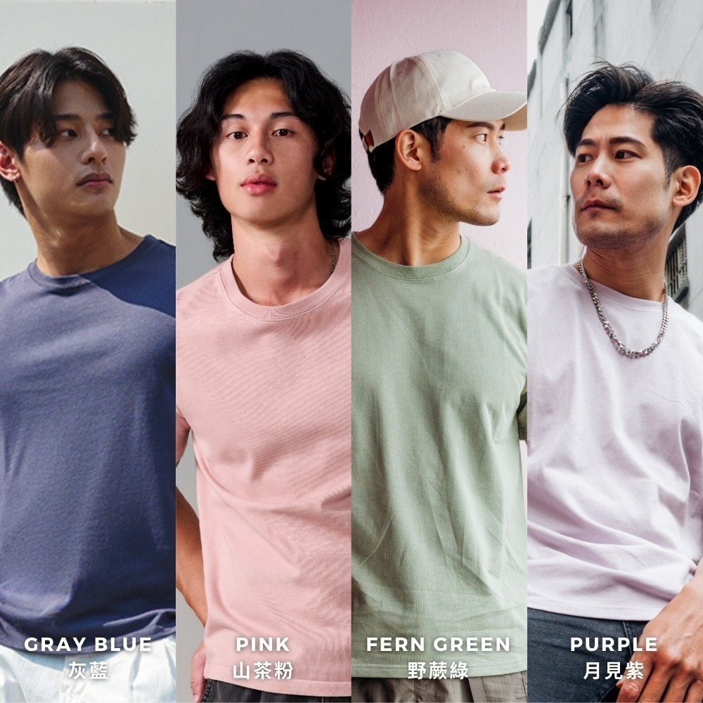 ◖現貨快速出貨◗TAICHI素T專賣｜西克｜韓版再製 11OZ厚磅重磅視覺顯高短版修身高磅純棉男生短袖素T(合身短版)-細節圖9