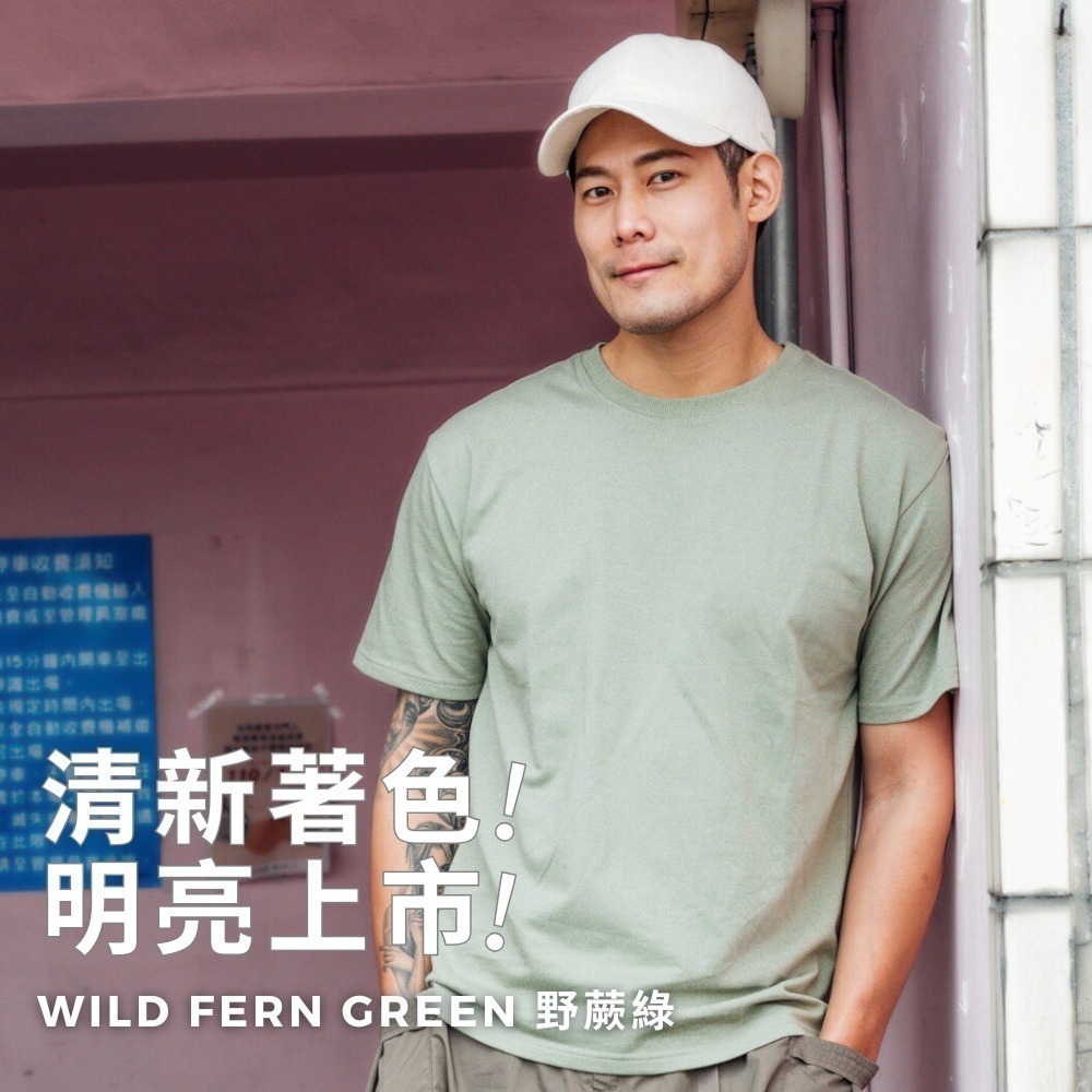 ◖現貨快速出貨◗TAICHI素T專賣｜西克｜韓版再製 11OZ厚磅重磅視覺顯高短版修身高磅純棉男生短袖素T(合身短版)-細節圖2