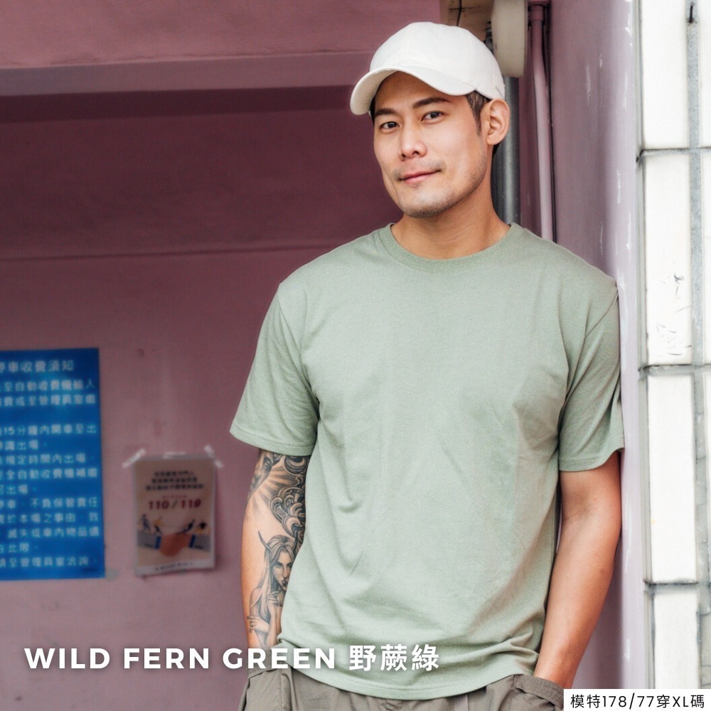 ◖現貨快速出貨◗TAICHI素T專賣｜西克｜韓版再製 11OZ厚磅重磅視覺顯高短版修身高磅純棉男生短袖素T(合身短版)-規格圖10