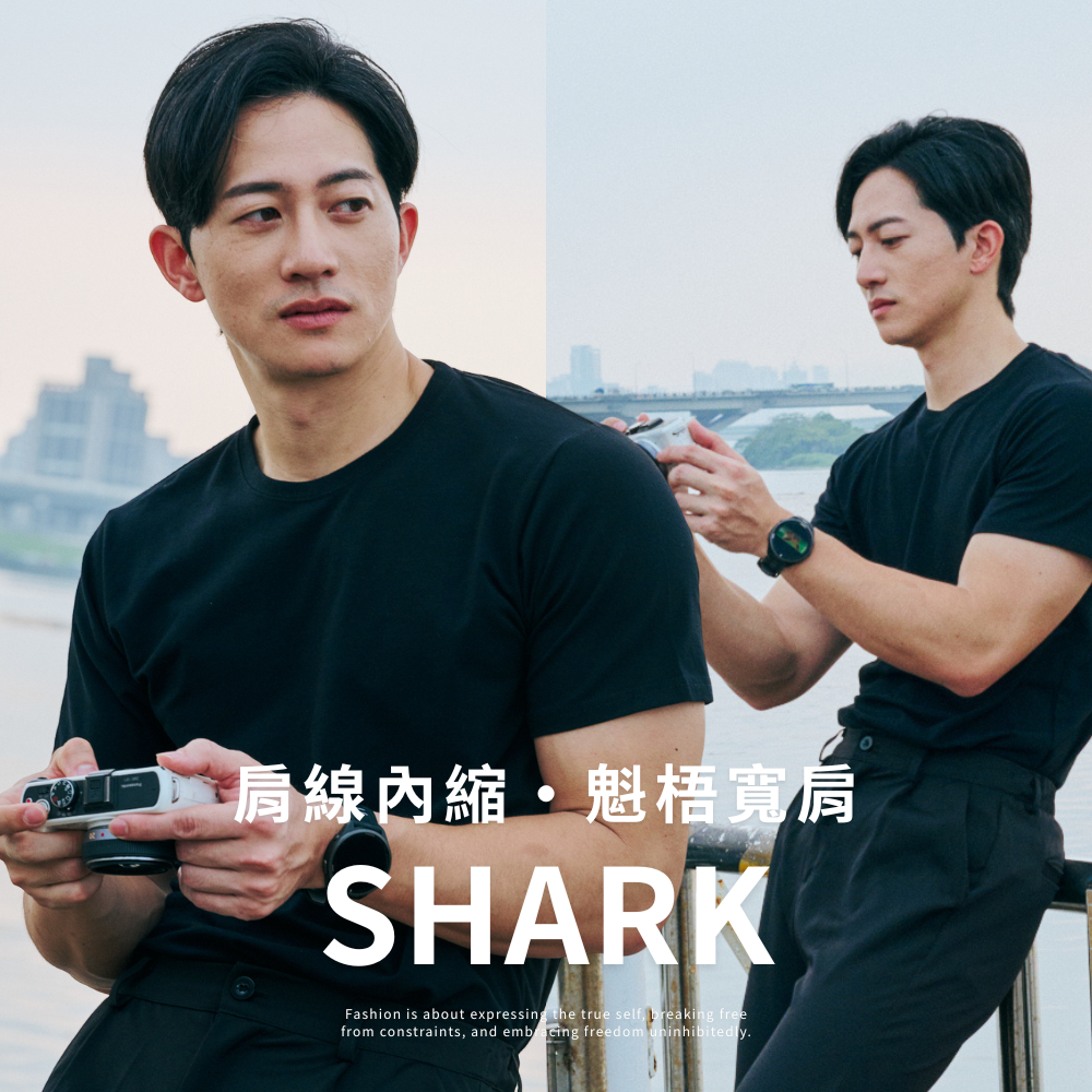 ◖現貨快速出貨◗ TAICHI素T專賣 | 鯊魚 | 鈦金棉7.2oz延伸肩寬 倒三角硬漢 短袖男生短袖素 T恤