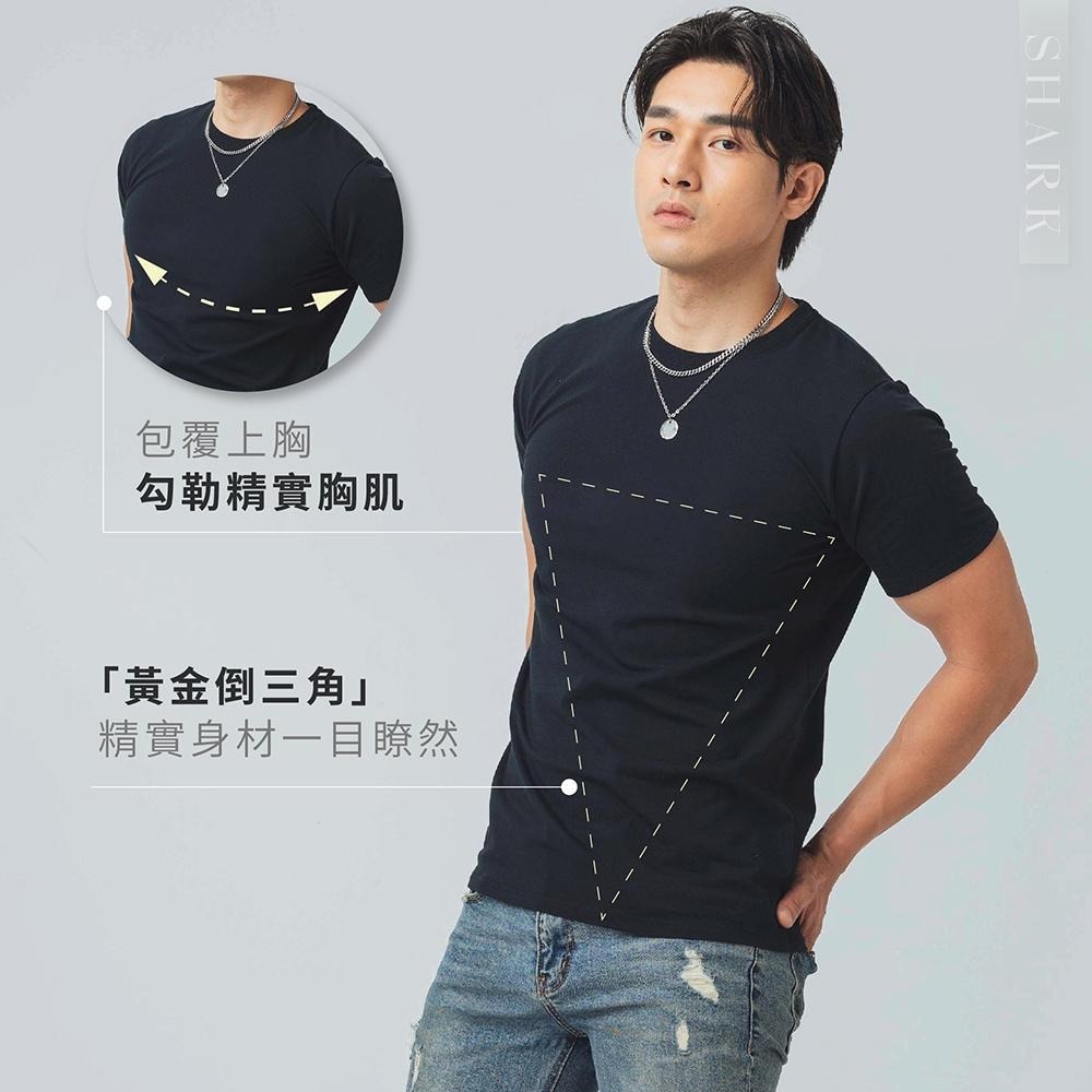◖現貨快速出貨◗ TAICHI素T專賣 | 鯊魚 | 鈦金棉7.2oz延伸肩寬 倒三角硬漢 短袖男生短袖素 T恤-細節圖3