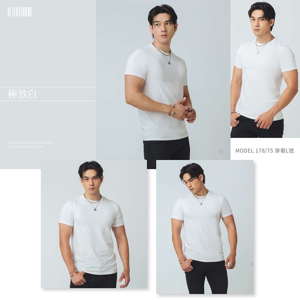 ◖現貨快速出貨◗ TAICHI素T專賣 | 鯊魚 | 鈦金棉7.2oz延伸肩寬 倒三角硬漢 短袖男生短袖素 T恤-規格圖10