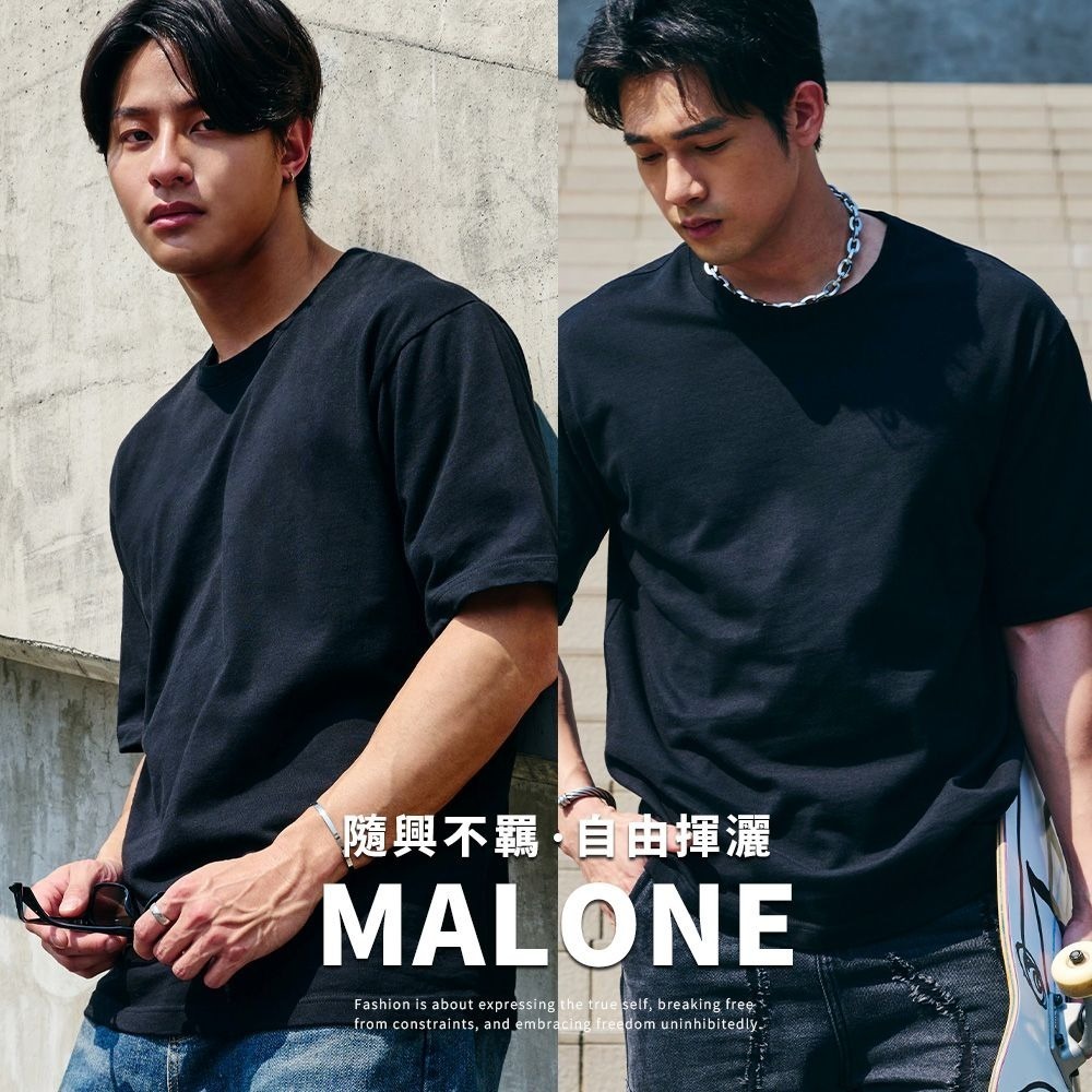 ◖現貨快速出貨◗ TAICHI素T專賣 | 馬龍 | 11oz落肩寬鬆500g美式 抗激凸 超重磅 短袖 窄肩 工裝-細節圖2