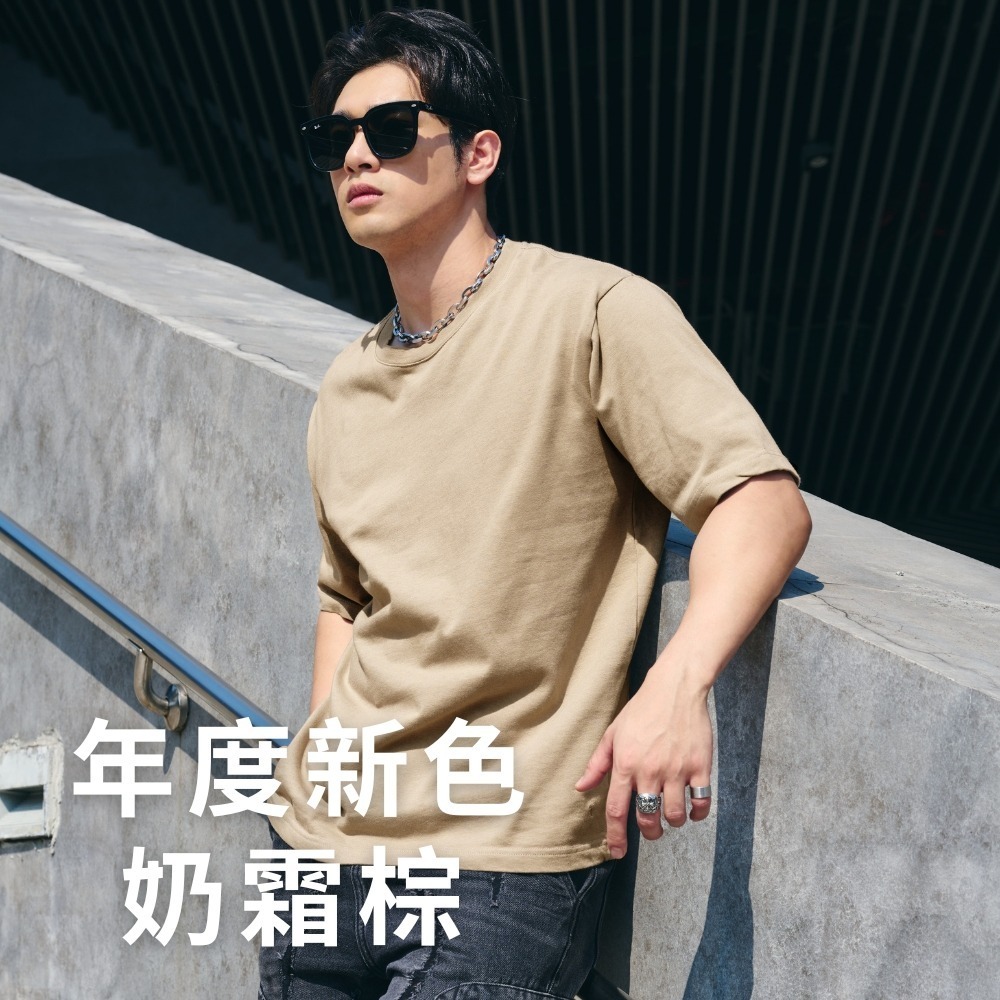 ◖現貨快速出貨◗ TAICHI素T專賣 | 馬龍 | 11oz落肩寬鬆500g美式 抗激凸 超重磅 短袖 窄肩 工裝-細節圖7