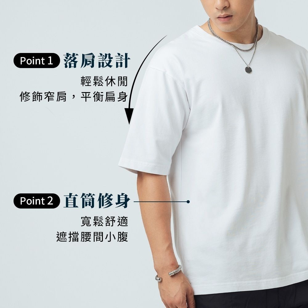 ◖現貨快速出貨◗ TAICHI素T專賣 | 馬龍 | 11oz落肩寬鬆500g美式 抗激凸 超重磅 短袖 窄肩 工裝-細節圖9