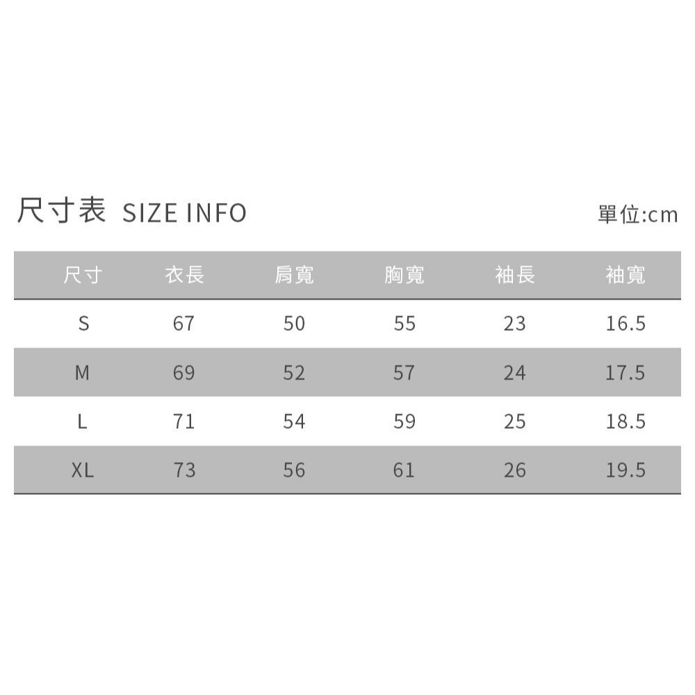 ◖現貨快速出貨◗ TAICHI素T專賣 | 馬龍 | 11oz落肩寬鬆500g美式 抗激凸 超重磅 短袖 窄肩 工裝-細節圖10