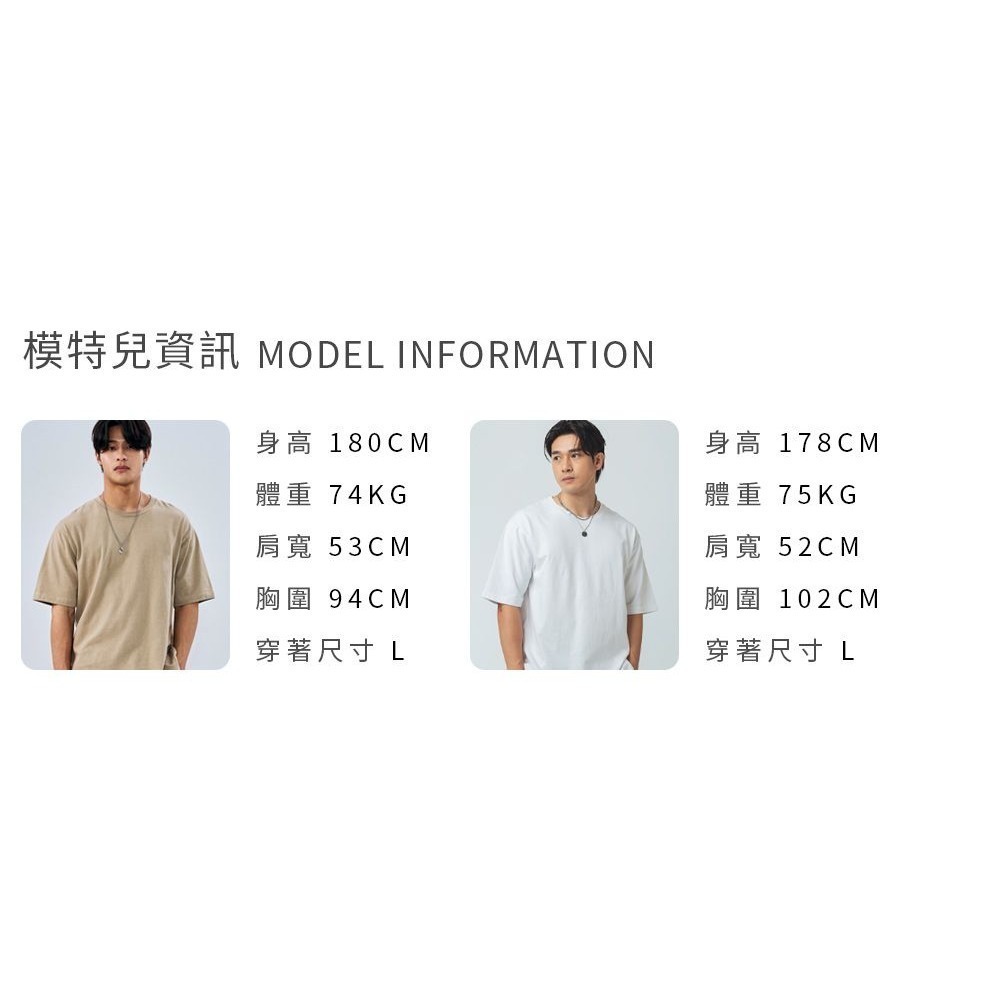 ◖現貨快速出貨◗ TAICHI素T專賣 | 馬龍 | 11oz落肩寬鬆500g美式 抗激凸 超重磅 短袖 窄肩 工裝-細節圖11