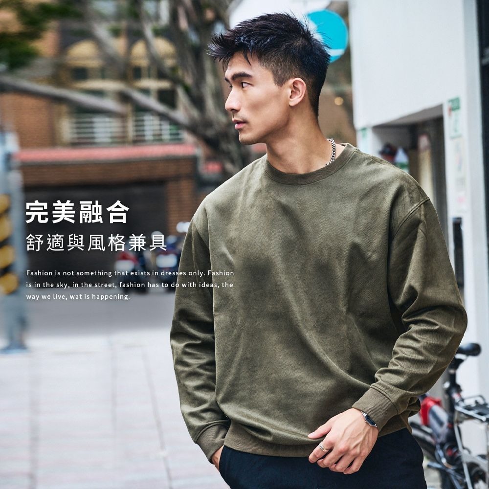 ◖現貨快速出貨◗ TAICHI素T專賣 | 麂皮大學T | 輕奢 重磅 寬鬆 休閒 麂皮絨 厚磅素色 長袖 素T-細節圖2