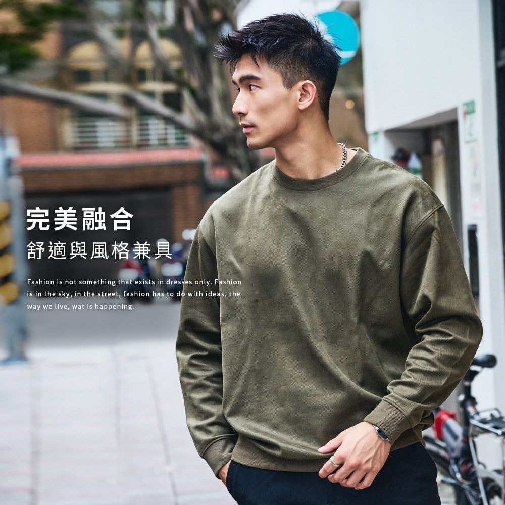 ◖現貨快速出貨◗ TAICHI素T專賣 | 麂皮大學T | 輕奢 重磅 寬鬆 休閒 麂皮絨 厚磅素色 長袖 素T-細節圖2